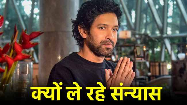 Vikrant Massey Vikrant Massey