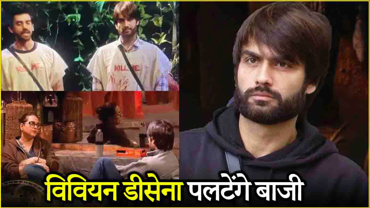 Vivian Dsena In Bigg Boss 18