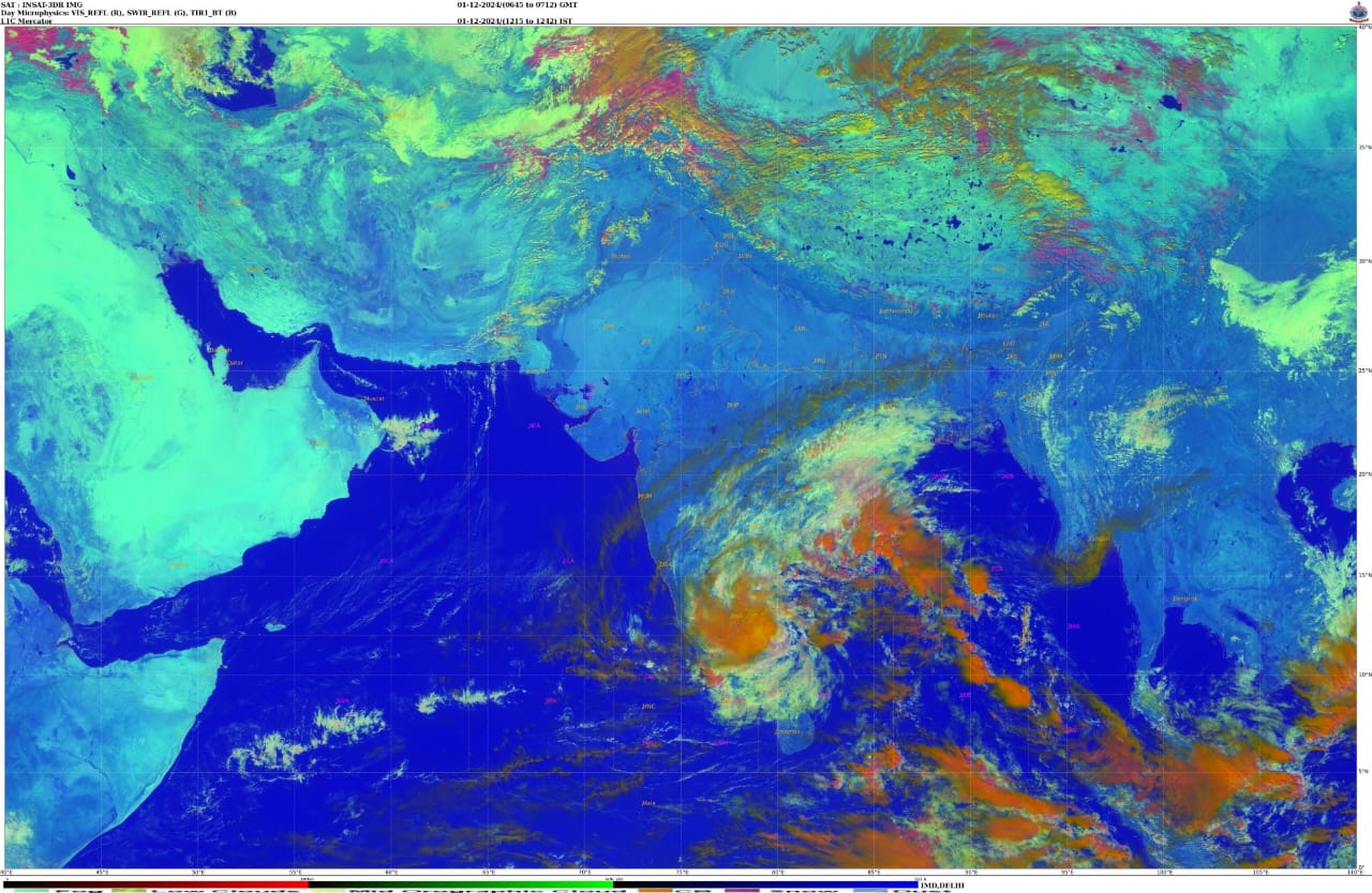 3 दिन भारी बारिश का अलर्ट