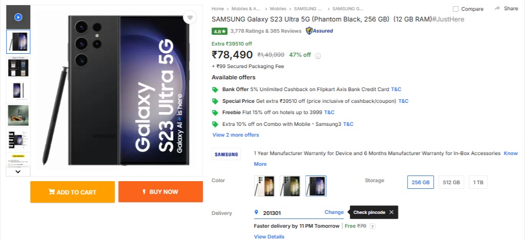 SAMSUNG Galaxy S23 Ultra 5G Discount Offer 