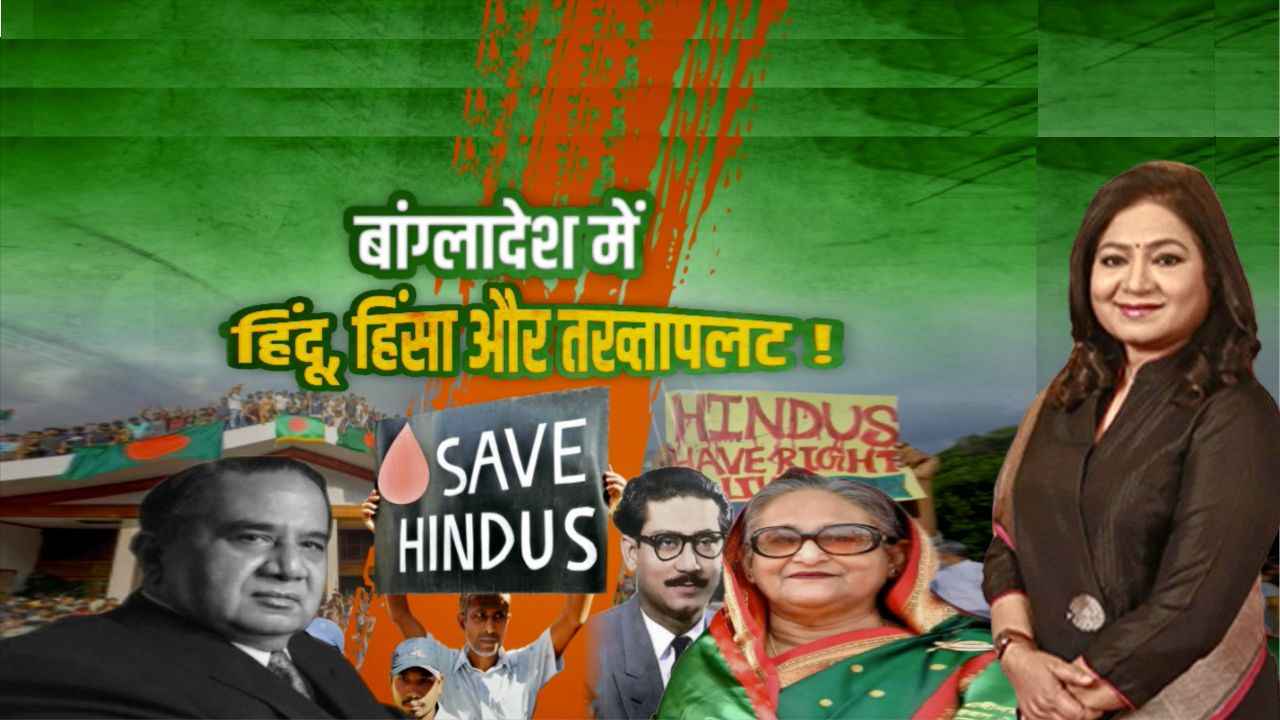 WhatsApp Image 2024-12-15 at 8.40.52 PM