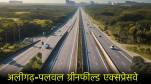 aligarh palwal greenfield expressway