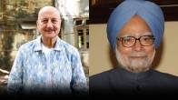 anupam kher manmohan singh