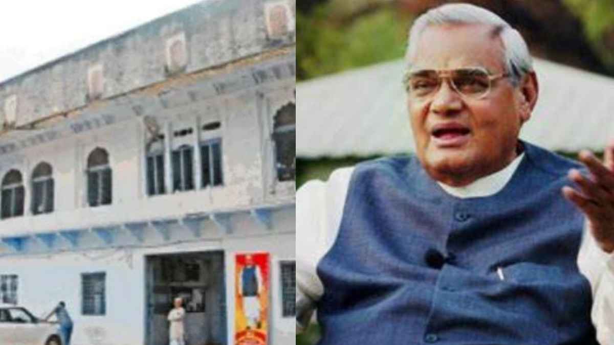 ग्वालियर के इस स्कूल में 90 साल पहले पढ़े हैं अटलजी, आज तक सहेजा है अटैंडेंस रजिस्टर