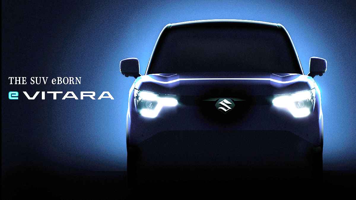 Maruti e VITARA: मारुति की पहली इलेक्ट्रिक SUV कैसी होगी? टीजर से मिली डिजाइन की झलक