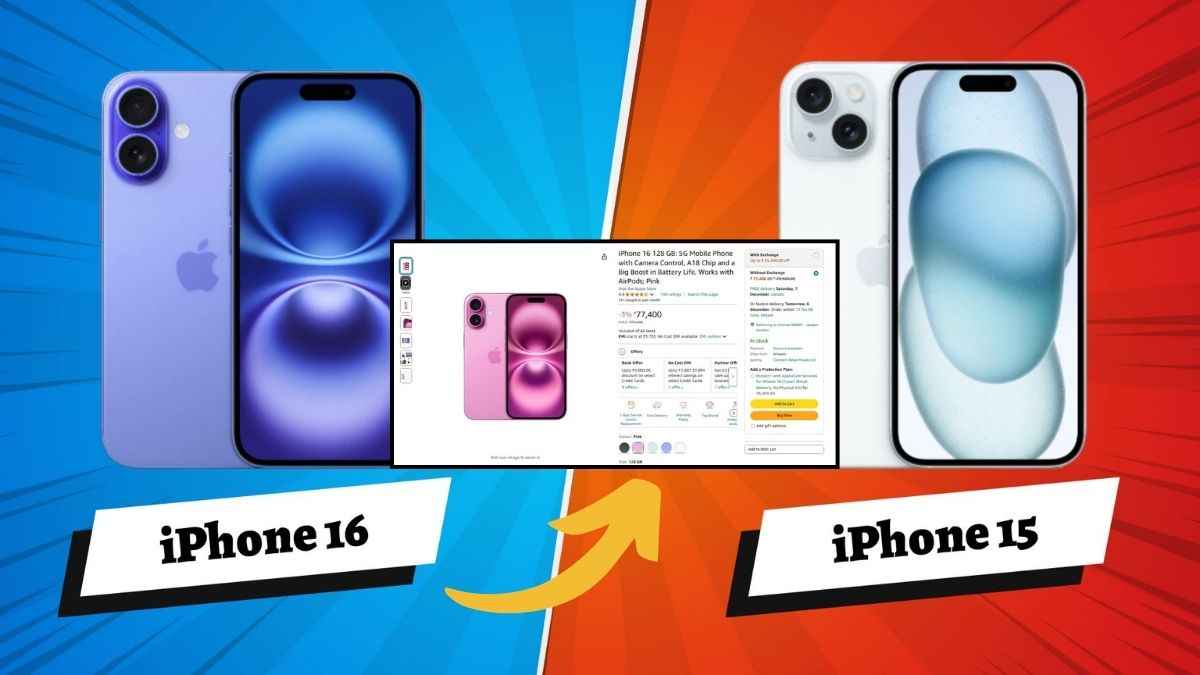 गजब हो गया! iPhone 15 से भी सस्ता हो गया iPhone 16, जानें ये खास डिस्काउंट ऑफर