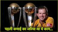 ricky ponting