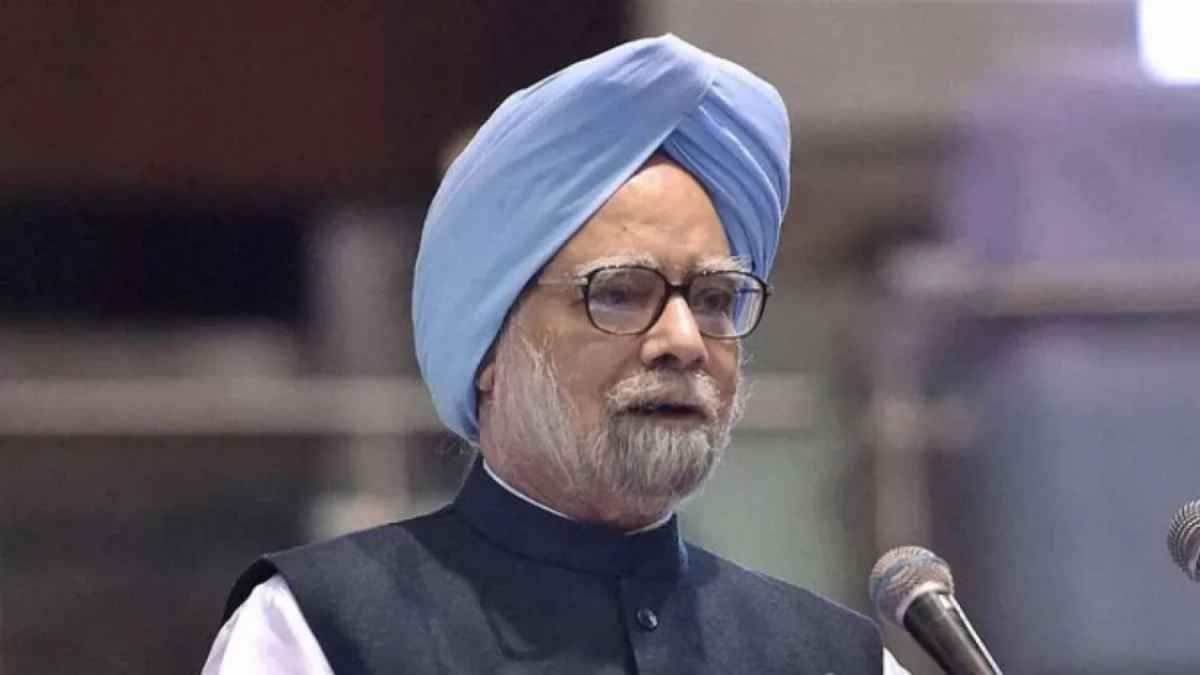 ind vs - 2024-12-26T223624.235