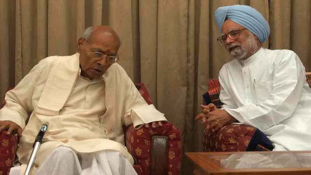 एक कॉल और Economy के आ गए 'अच्छे दिन', जानें  Manmohan Singh के FM बनने की पूरी कहानी