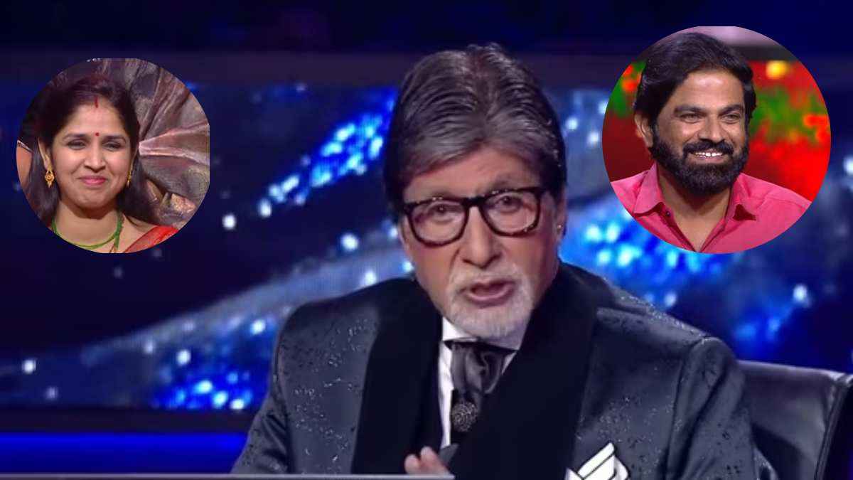 'हनीमून' का क्या होता है मतलब? Amitabh Bachchan ने KBC 16 के सेट पर कंटेस्टेंट से पूछा