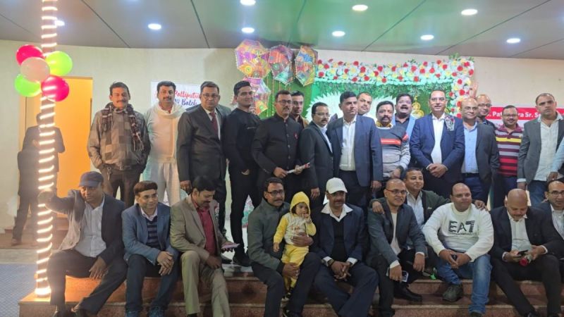 pataliputra high school alumni meet