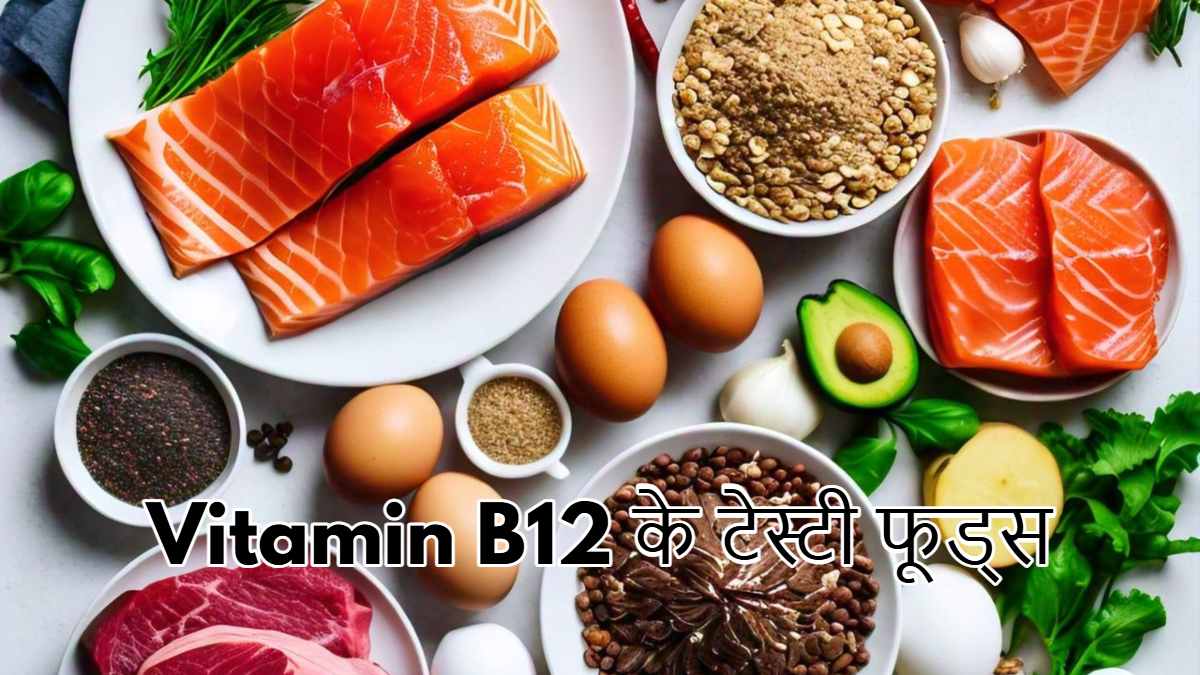 Vitamin B12 Foods-1