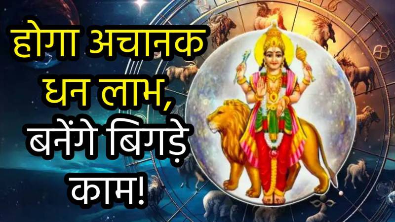 rahu budh yuti rahu-budh-yuti