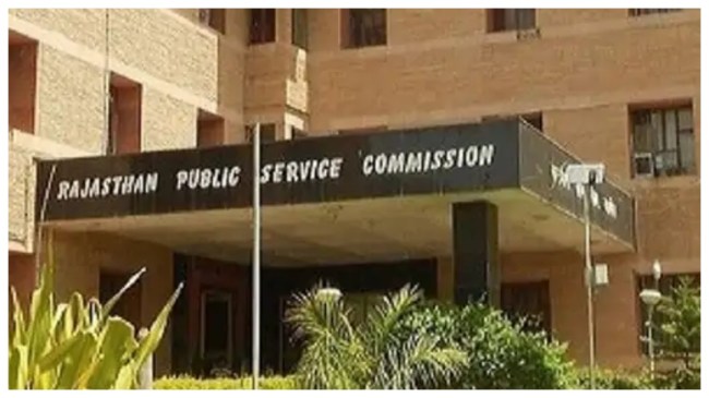 rpsc announced exam date RPSC Exam Date Announced