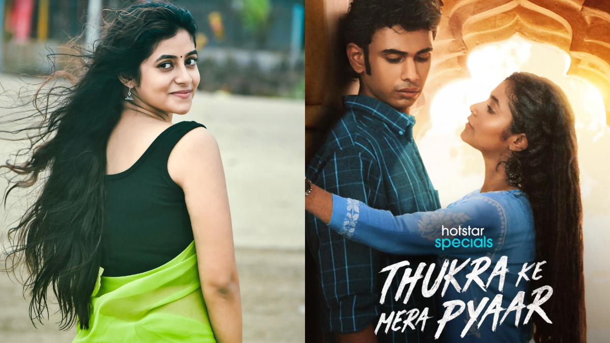 sanchita basu in thukra ke mera pyaar hotstar web series once a tiktoker