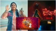 laughter chefs season 2 to naagin 7 these tv shows will start in 2025