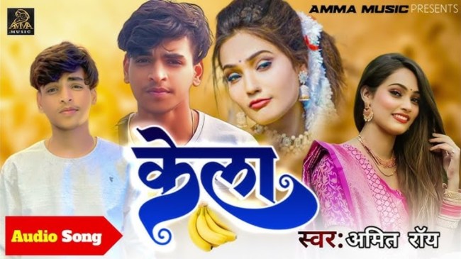 Bhojpuri films industry vulgar Name-1-2