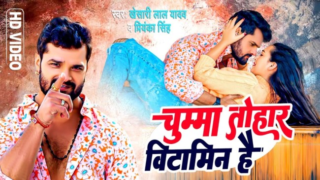 Bhojpuri films industry vulgar Name-1-2-3-4-5-6-7