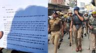 Sambhal Violence, UP Police, Letter Accused Information, Bulandshahr, Rampur, Amroha, up police