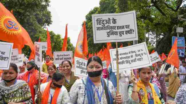 violence against Hindus, violence against Hindus Bangladesh, violence against Hindus Pakistan, violence against Hindus data 2024, Ministry of External Affairs violence against Hindus, violence against Hindus Bangladesh, violence against Hindus Pakistan, violence against Hindus data 2024, Ministry of External Affairs