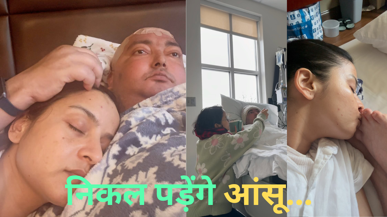 Bibek Pangeni Emotional Videos Viral