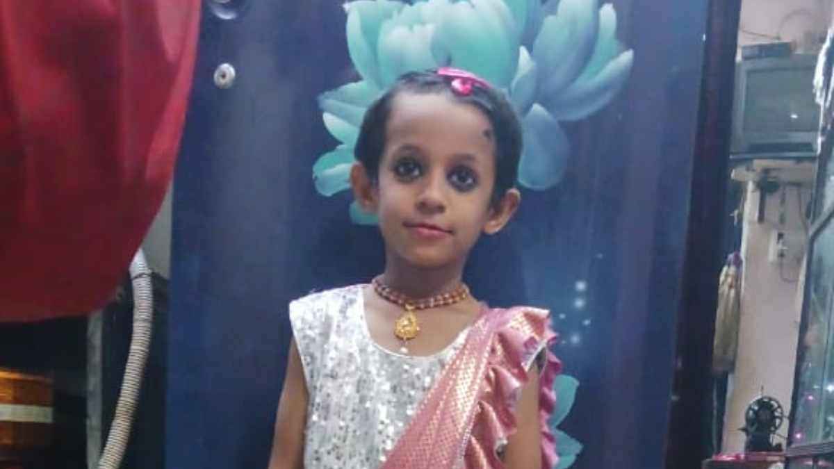 परी का फाइल फोटो