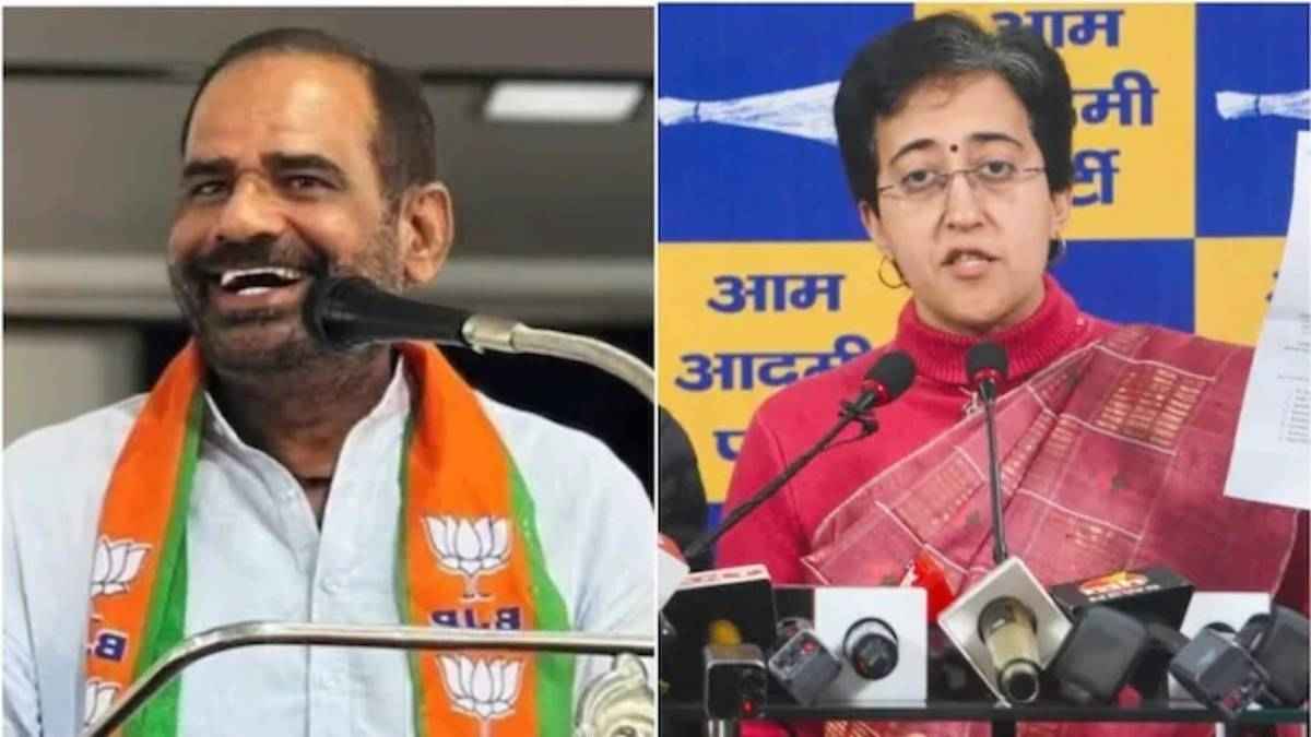 रमेश बिधूड़ी आतिशी