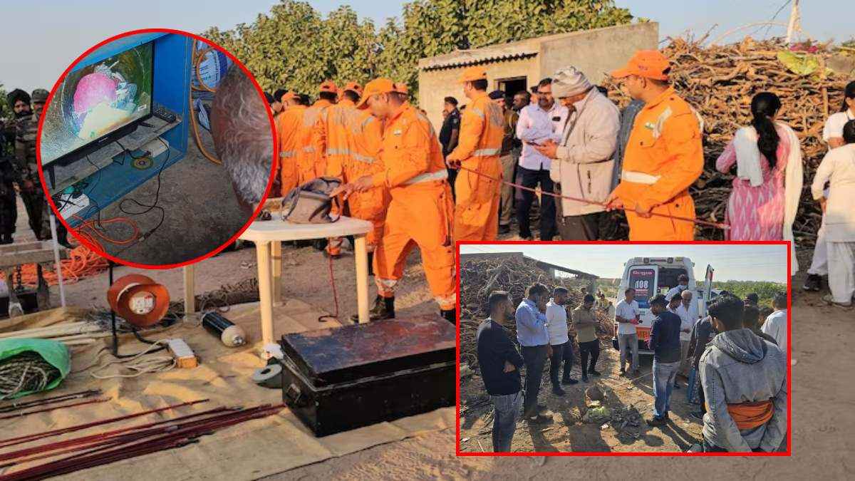 Gujarat में 540 फीट गहरे बोरवेल में गिरी 18 साल की लड़की; 490 फीट पर फंसी