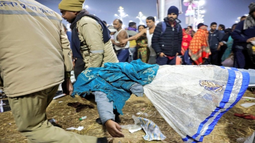 Maha Kumbh Mela Stampede