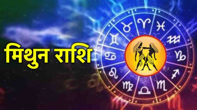 Budh Gochar 2025-1-2-3-4