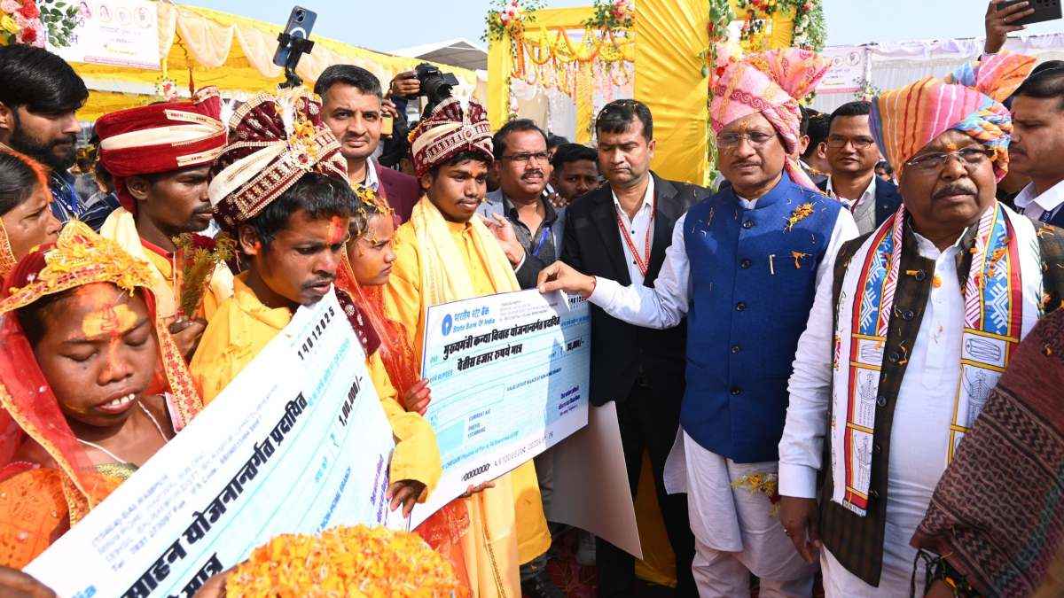 छत्तीसगढ़ सरकार की इस योजना के तहत हुई 300 बेटियों की शादी; CM विष्णुदेव साय ने दिया आशीर्वाद