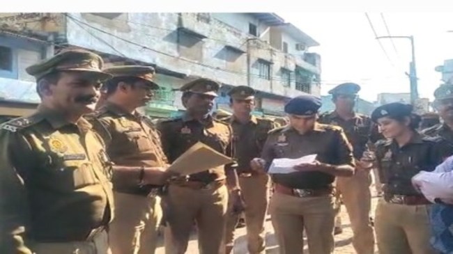 Agra Police Commissioner Order