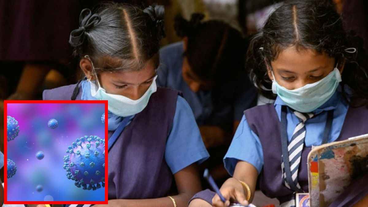 Gujarat: अहमदाबाद में HMPV Virus पर शिक्षा विभाग अलर्ट, DEO ने जारी की एडवाइजरी