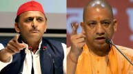 Akhilesh Yadav and CM Yogi