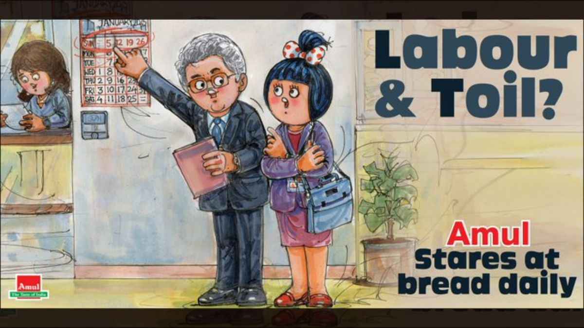 Amul ने फिर दिखाया अपना क्रिएटिव अंदाज, L&T के चेयरमैन के बयान पर बनाया मजेदार डूडल