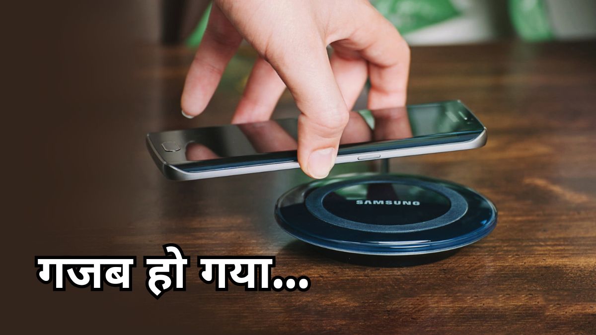 Android Wireless Charging