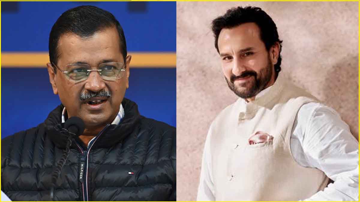 Arvind Kejriwal PC on Saif Ali Khan Attack