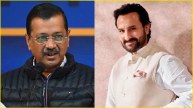 Arvind Kejriwal PC on Saif Ali Khan Attack