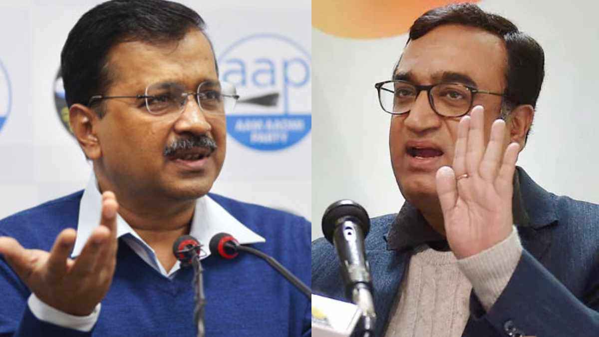 Delhi Election : अजय माकन ने क्यों टाली प्रेस कांफ्रेंस? अरविंद केजरीवाल पर करने वाले थे बड़ा खुलासा