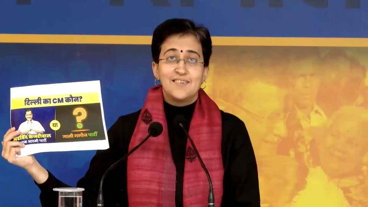 Atishi on Ramesh Bidhuri CM Face