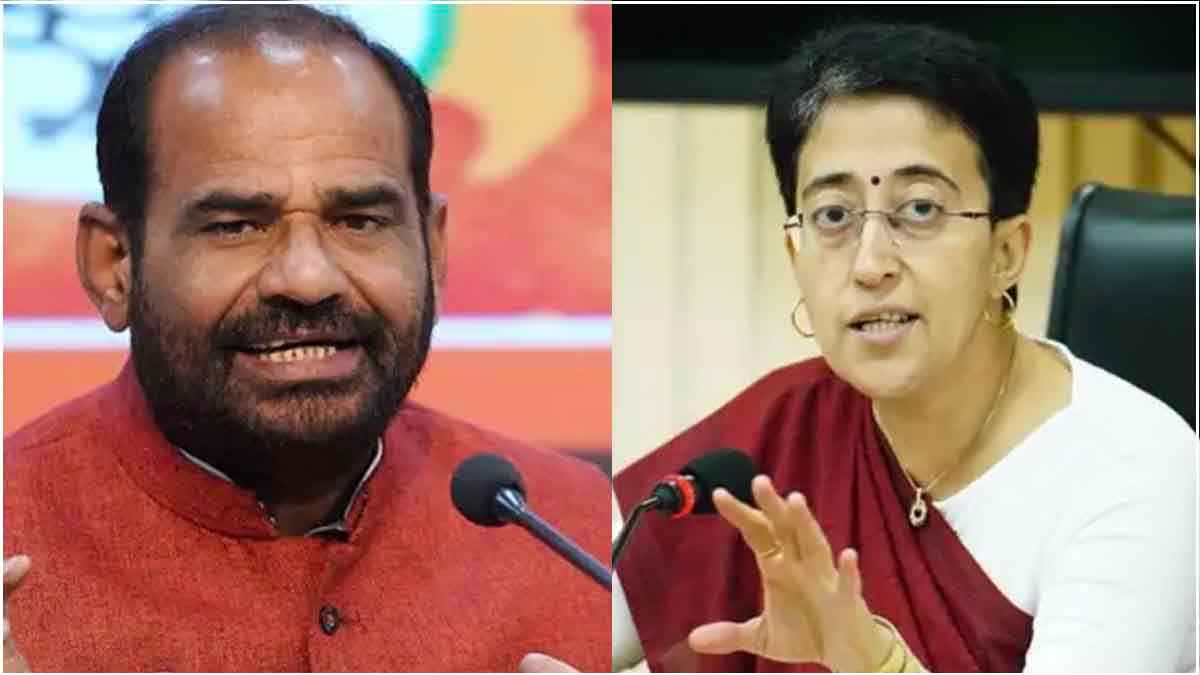 'भाजपा ने उन्हें लायक नहीं समझा...', CM आतिशी का रमेश बिधूड़ी पर हमला, BJP को दी ये सलाह