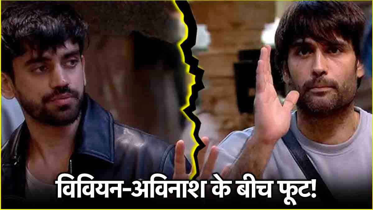 फिनाले से पहले Bigg Boss 18 में बदले 5 रिश्ते, कहीं दोस्ती में दरार तो कहीं दुश्मन आए साथ!