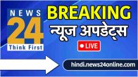 Breaking News Live Updates