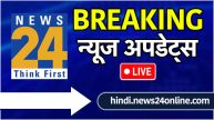 Breaking News Live Updates