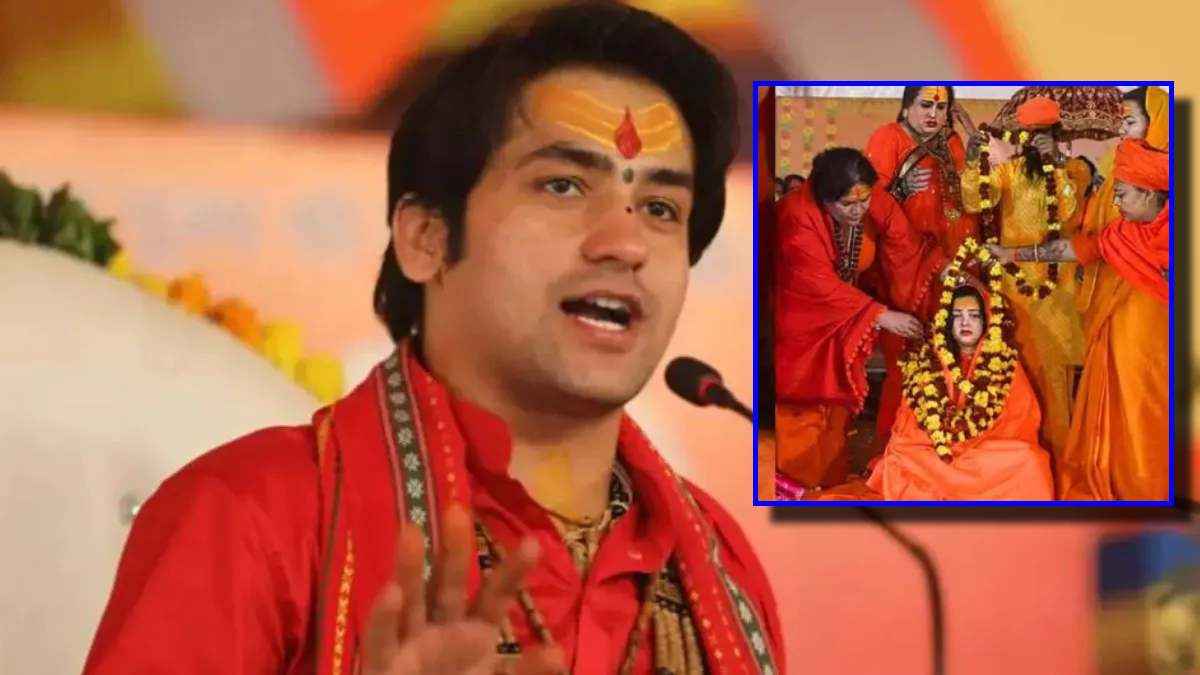 ममता कुलकर्णी को महामंडलेश्वर बनाने पर बाबा बागेश्वर ने जताई नाराजगी, बोले- अब तक नहीं बनें...