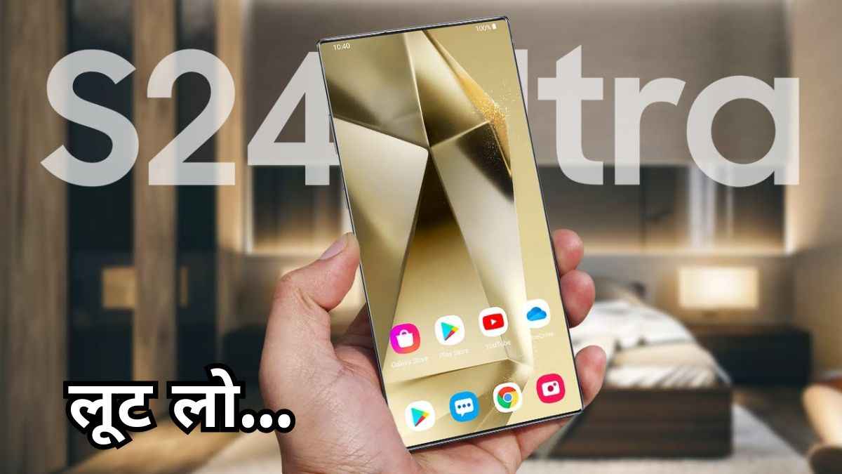 Best Smartphone Deals on Amazon