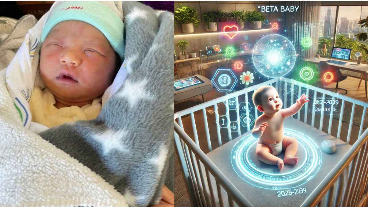 Welcome Gen Beta: भारत के इस राज्य में जन्मा पहला जेन बीटा बेबी, जानें डिटेल