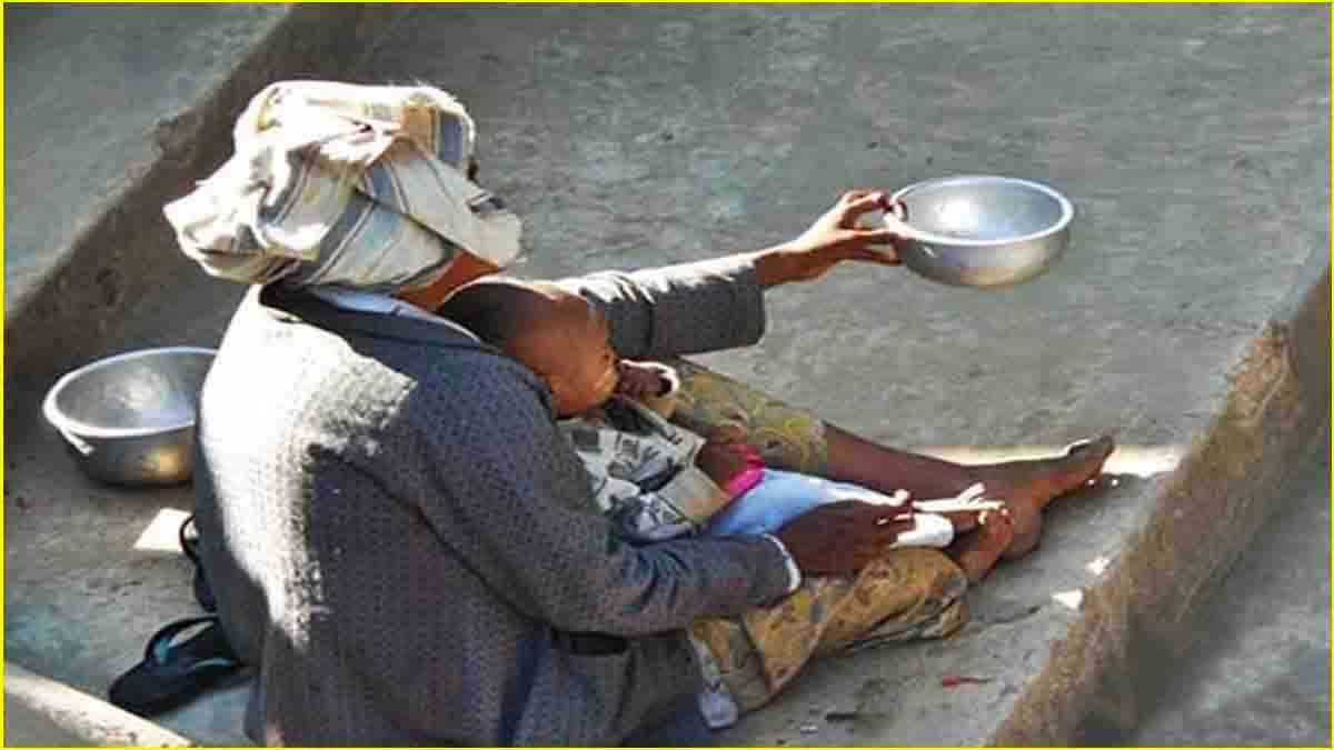 भीख देने पर हुई FIR! इस शहर में भिखारी को पैसे देना पड़ गया महंगा