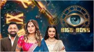 Bigg Boss 18 Opening Voting Trend