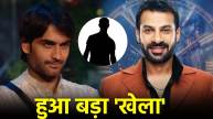 Bigg Boss 18 Biased